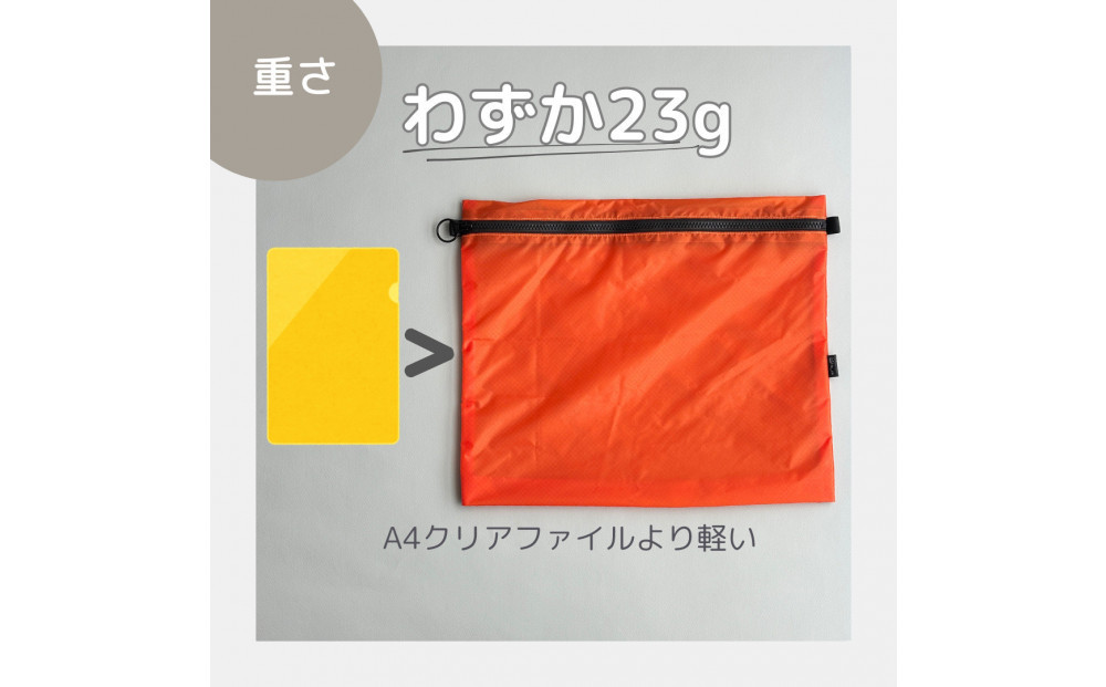 【オレンジ】B5が入る軽いナイロンフラットポーチ　旅行用　着替え　大容量　横長　バッグインポーチ