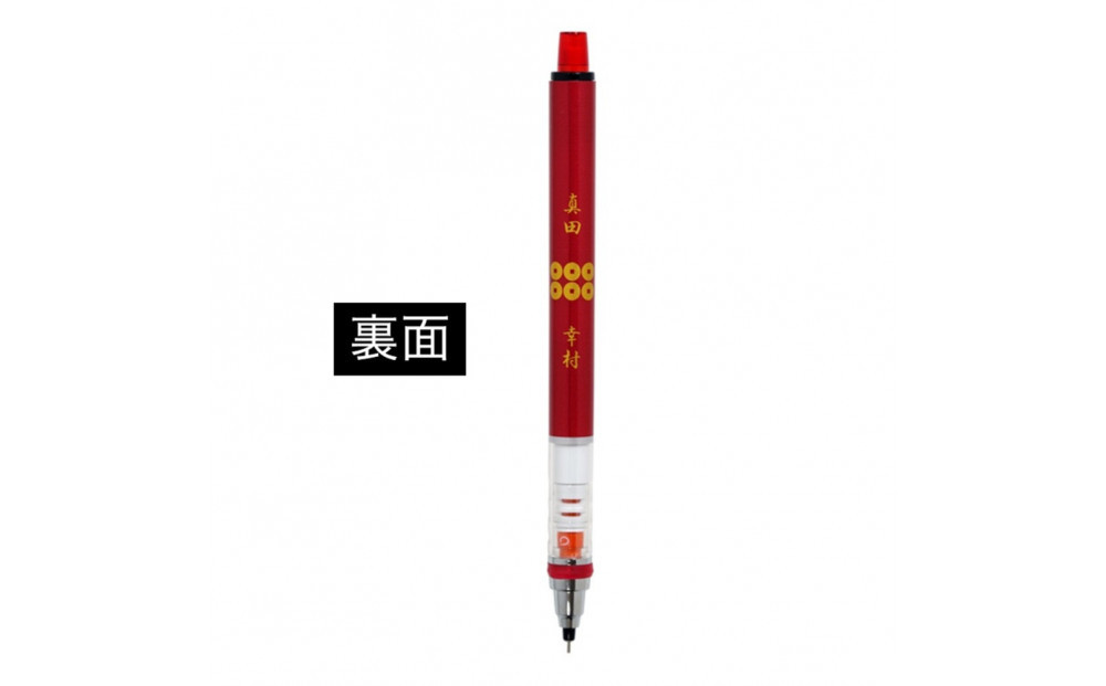 繧ェ繝ェ繧ク繝翫Ν縲先ュヲ蟆繧キ繝」繝シ繝励壹Φ縲醍悄逕ー蟷ク譚托シ丞錐蜿、螻句蜑」蜊夂黄鬢ィ