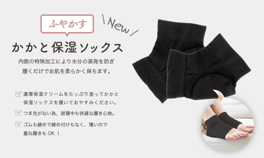 æéå®¶ã®éäžãããšã±ã¢ïŒç¹ã»ãã