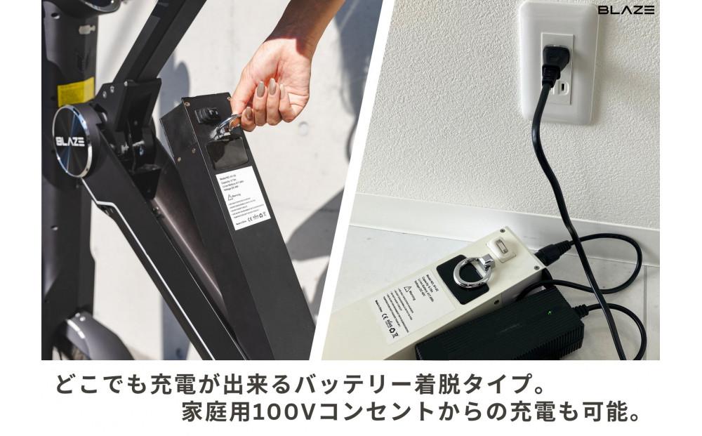 【わずか5秒】折りたたみ可能な小型電動バイク！SMART EV パステル