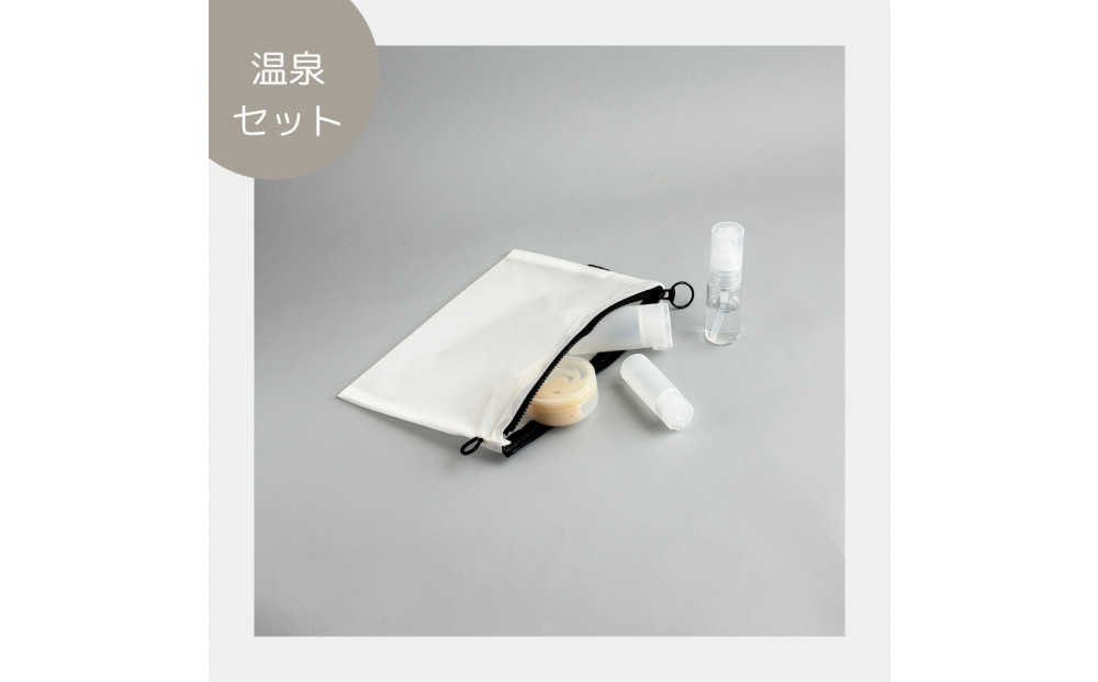 【白】A6が入るとっても軽いナイロンフラットポーチ（マチなし）旅行用や化粧品にも