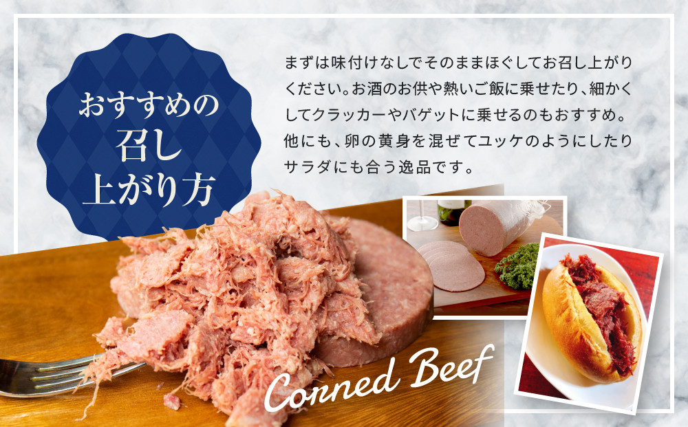 ã¡ãã²ã©ã€ã»ã€ããŠãšãèªç§°æ¥æ¬äžçŸå³ãã黿¯åçã³ã³ããŒããïŒæã»ãã