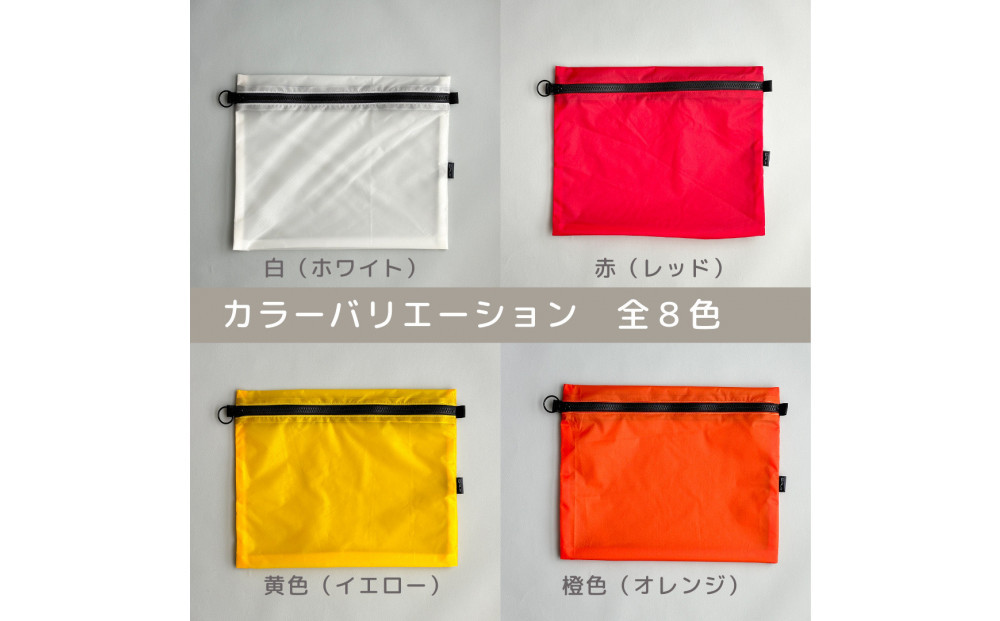 【ラベンダー】A5サイズが入る軽いナイロンフラットポーチ　旅行用　着替え