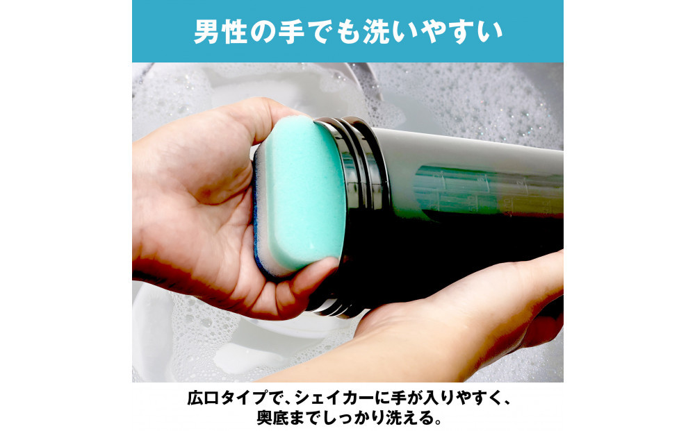 ハルクファクター シェイカー ボトル 600ml ブラック 食洗機対応 カチッと閉まる プロテイン シェーカー 大容量 黒 半透明