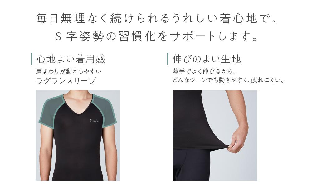 【WOMEN LLサイズ ブラック】Style BX Innerwear