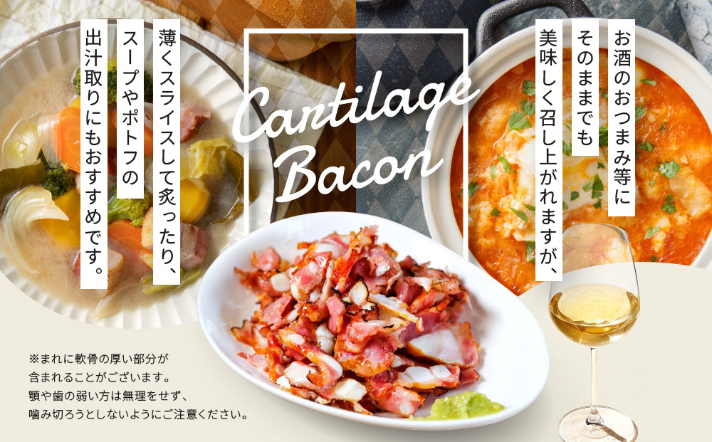 ã¡ãã²ã©ã€ã»ã€ããŠãšãè»éªšããŒã³ã³ã3ããã¯ã»ãã