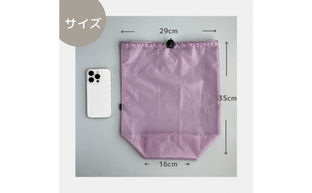 【L・5L・薄紫】 大きめナイロン巾着袋　スタッフバッグ　スタッフサック　バッグインバッグ　着替え袋