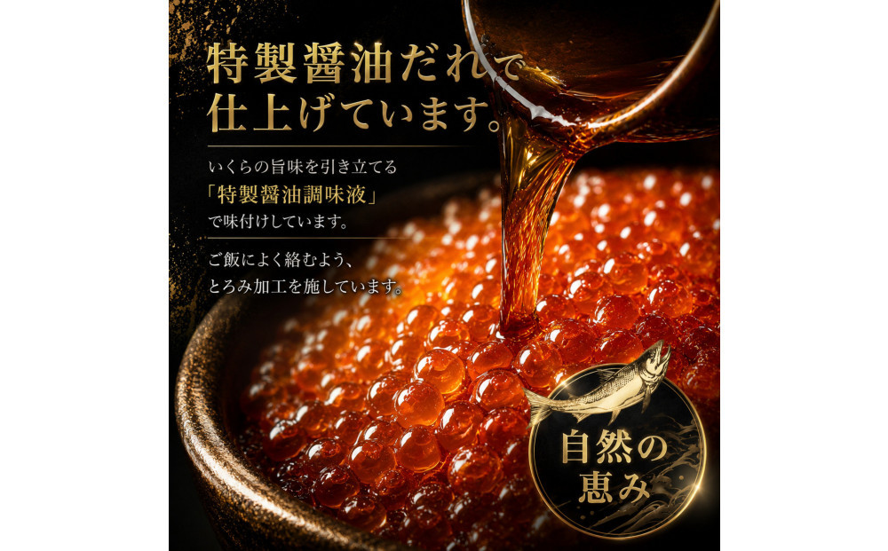 ããã 逿²¹æŒ¬ã 150g åæµ·é é®ã®åµ åç²§ç®±å
¥ã æåå€å±
