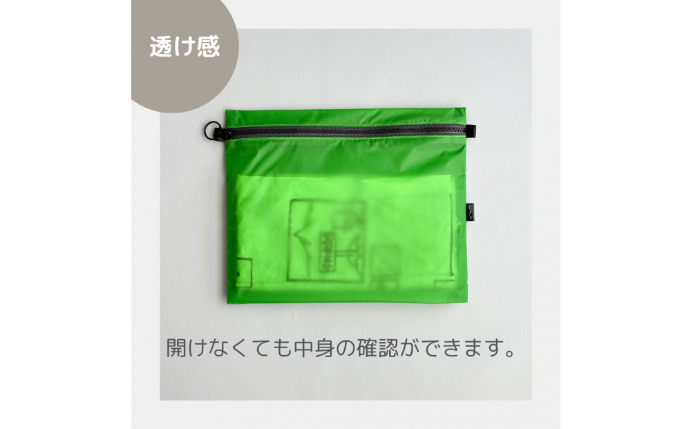 【緑】A5サイズが入る軽いナイロンフラットポーチ　旅行用　着替え