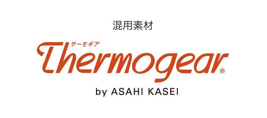 【Ｌ〜ＬＬ】【グレー】吸湿発熱繊維保温ベスト