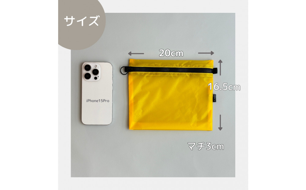 【黄色】A6が入る軽量撥水ナイロンスクエアポーチ（マチあり）