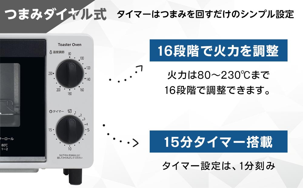 YAMAZEN　2枚焼きオーブントースター　YTS-C101(W)/ 山善 トースター オーブントースター 簡単お手入れ 高火力 家電 おしゃれ 新生活 一人暮らし ギフト プレゼント 贈り物 人気 おすすめ