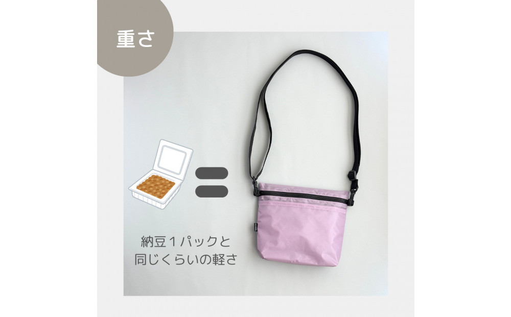 【ラベンダー】雨の日にも！ポケット付き軽量ナイロンショルダーバッグ　サコッシュ　撥水ポシェット