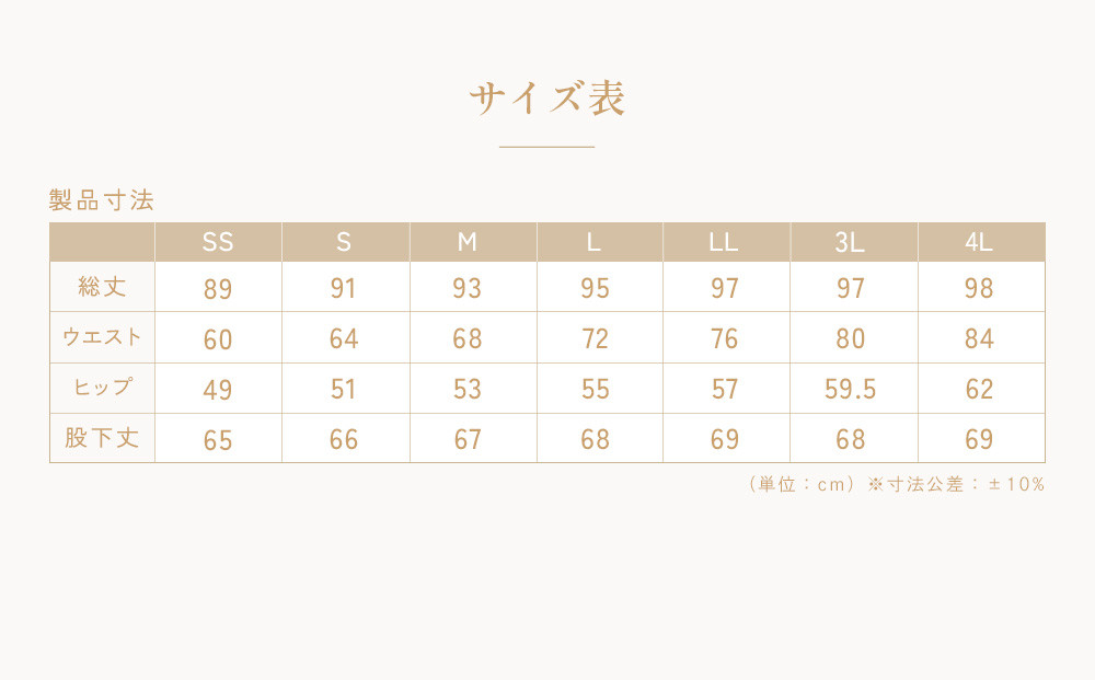 縲舌ロ繧、繝薙シ S繧オ繧、繧コ縲代Μ繝輔ぃ 繝舌う繧ソ繝ォ繝繝繧ッ 繝「繧、繧ケ繝医せ繝繝シ繧ケ 繧ク繝ァ繧ャ繝シ繝代Φ繝