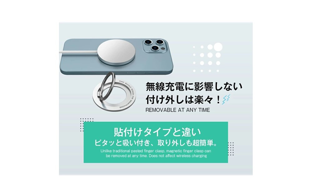 縲舌げ繝ャ繝シ縲代槭げ繝阪ャ繝医帙Ν繝繝シ 繝帙シ繝ォ繝峨Μ繝ウ繧ー 繧ケ繝槭帙帙Ν繝繝シ iPhone繝ェ繝ウ繧ー繝帙Ν繝繝シ 繝ェ繝ウ繧ー繧ケ繧ソ繝ウ繝 MagSafe蟇セ蠢 髱朞agSafe讖溽ィョ繧ゆスソ縺医k 蜿悶j莉倥¢繧縺吶> 關ス荳矩亟豁「 迚謇区桃菴 繧ケ繝槭帙Μ繝ウ繧ー 360蠎ヲ蝗櫁サ「 繝槭げ繝阪ャ繝亥シ 逎∫浹 Android iPhone螟壽ゥ溽ィョ蟇セ蠢