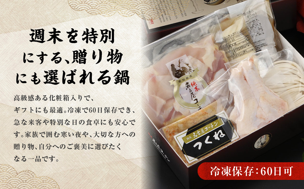 çŽç³»åå€å±ã³ãŒãã³ãæšå¡©é2ïœ3人çš