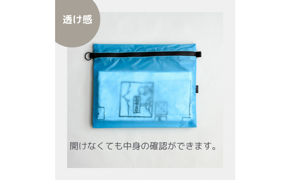 【水色】A5サイズが入る軽いナイロンフラットポーチ　旅行用　着替え