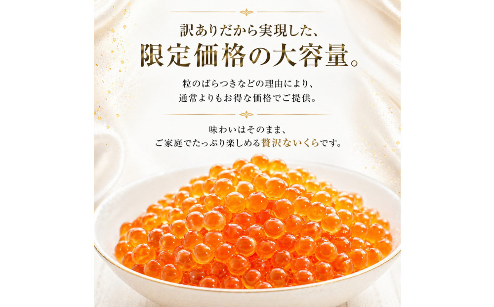 èš³ãã ããã逿²¹æŒ¬ã é®åµ å·å 1kg (250gxïŒP) 尟匵ãŸãã¯ã¡