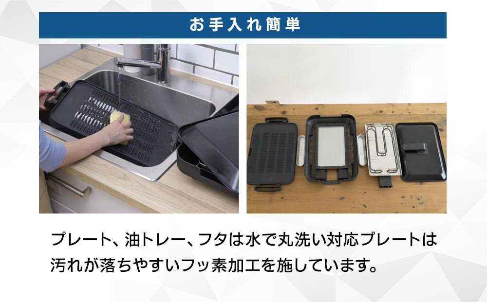 YAMAZENã1æ2圹 äž¡é¢ å€§åã¯ã€ãããããã¬ãŒããYHM-SW130(T)/ å±±å ããããã¬ãŒã 倧å å¹³é¢ãã¬ãŒã æ³¢åãã¬ãŒã 1æ2圹 ãªããŒã·ãã«ãã¬ãŒã ã奜ã¿çŒã çŒãè å®¶é» ãããã æ°ç掻 äžäººæ®ãã ã®ãã ãã¬ãŒã³ã èŽãç© ãããã 人æ°