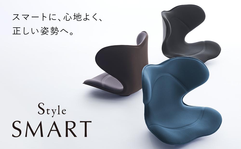 Style SMART【ブラック】
