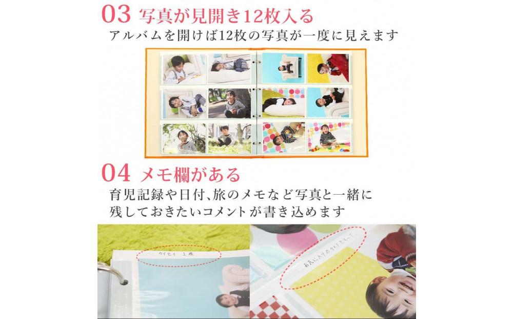 ãã±ããã¢ã«ãã èåã¹ãªã 300æ ããŒãžã¥ ãªã³ã°åŒ åçã¢ã«ãã