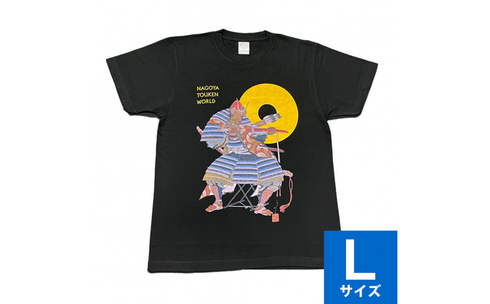 オリジナル【加藤清正Tシャツ】Lサイズ（ブラック）／名古屋刀剣博物館