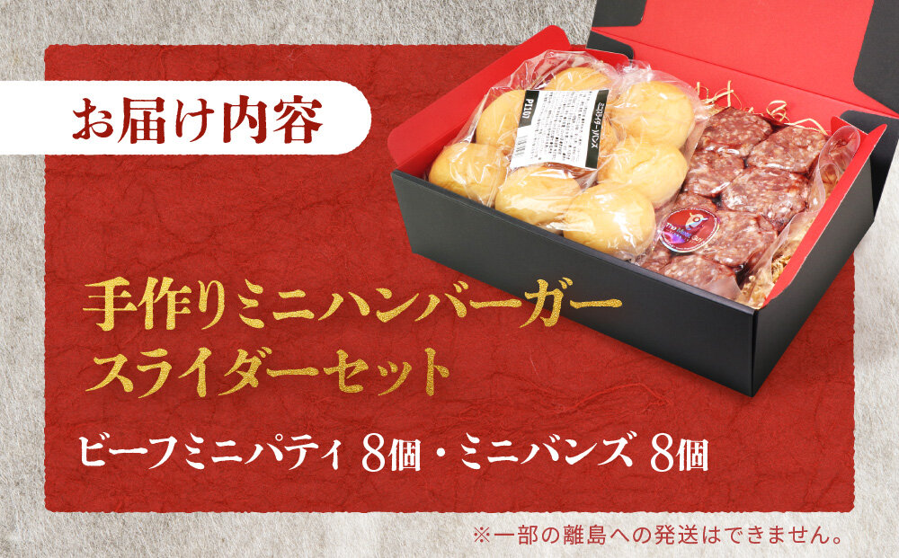 ãããŒãïŒïŒïŒïŒ
䜿çšãããŒãã¬ã€æäœããããã³ããŒã¬ãŒïŒã¹ã©ã€ã㌠8åã»ãã