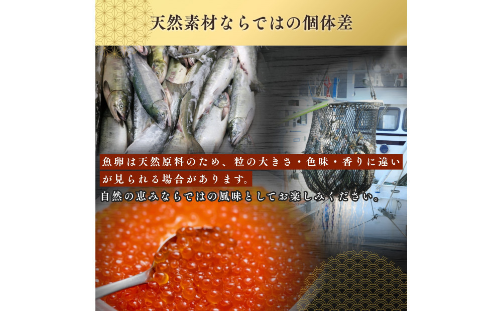ããã 逿²¹æŒ¬ã 300g(150gÃ2P) å°åã é±ã®åµ åç²§ç®±å
¥ã æåå€å±