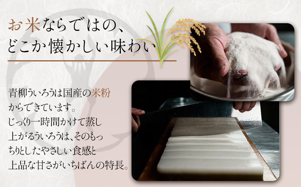 縲先ッ阪ョ譌・縲鷹搨譟ウ縺縺繧阪≧7譛ャ蜈・繧サ繝繝 | 縺縺繧阪≧ 邀ウ邊 蝗ス逕」 蜥瑚藷蟄 莨晉オア闖灘ュ 繧ケ繧、繝シ繝 逕伜袖 蜥後せ繧、繝シ繝 隧ー繧∝粋繧上○ 繧サ繝繝 閠∬ 莠コ豌 縺翫☆縺吶a 謇句悄逕」 雍医j迚ゥ 繧ョ繝輔ヨ 縺翫@繧繧 騾∵侭辟。譁