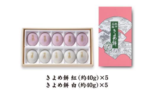 ãçžçµã³ã»ãç¥ãäºã«ãçŽ
çœãããé€
10åå
¥ ãŸããã
ã åèå