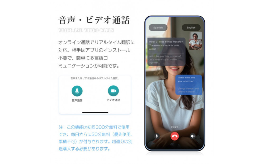 縲舌帙Ρ繧、繝医羨I鄙サ險ウ繧、繝、繝帙Φ 螳悟ィ繝ッ繧、繝、繝ャ繧ケ Bluetooth6.1 115險隱 繝倥ャ繝峨そ繝繝 險倬鹸 髢区叛蝙 ENC 繝弱う繧コ繧ュ繝」繝ウ繧サ繝ェ繝ウ繧ー 繝上Φ繧コ繝輔Μ繝シ騾夊ゥア 2026譛譁ー HiFi鬮倬浹雉ェ 霆ス驥 雜蟆丞梛 PC iPhone16/15 iOS Android Windows縺ォ蟇セ蠢懊娠L菫晞匱蜉蜈・貂医∩陬ス蜩√サ螳牙ソ縲