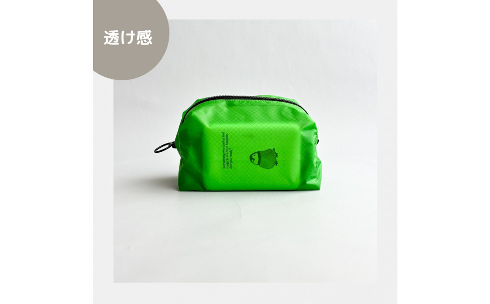 【緑】ナイロン化粧ポーチ　内ポケット付き