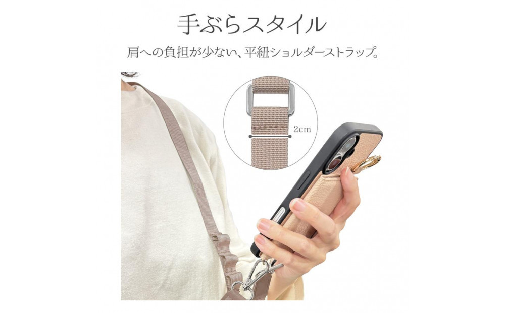 【オリーブグリーン】ラスタバナナ ショルダーストラップ ホルダーシート セット フラットタイプ