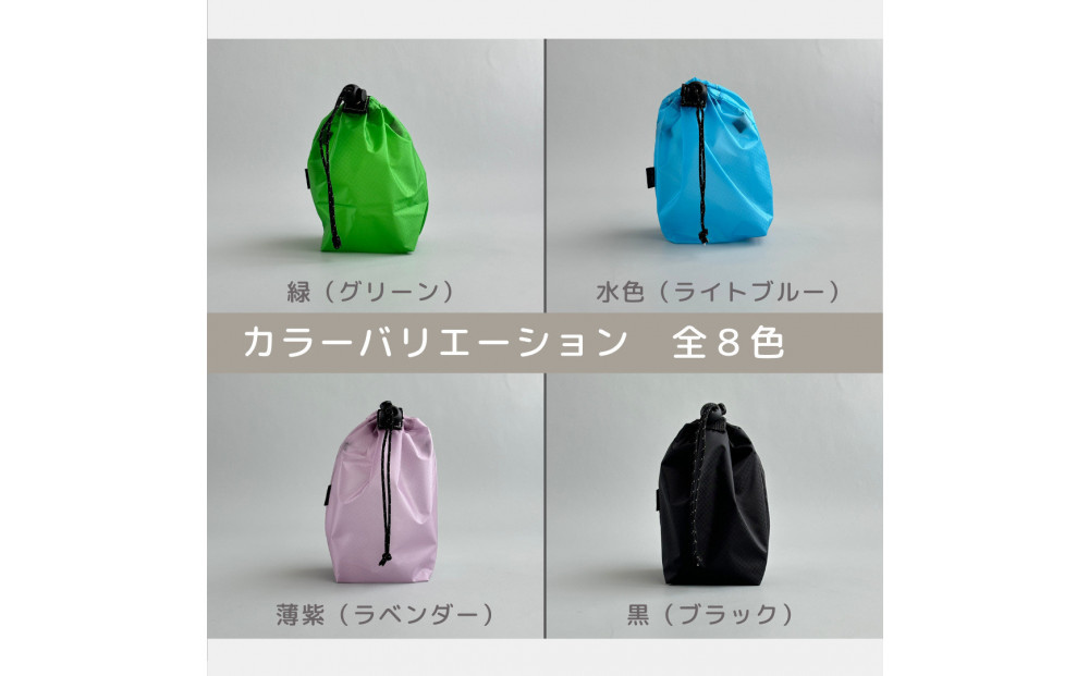 【XS 0.5L・緑】　手のひらサイズの軽量ナイロン巾着袋