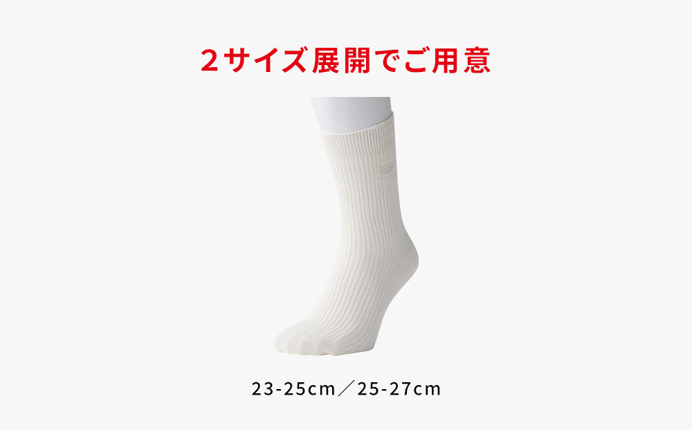 【23cm-25cm ネイビー】ReDリカバリーソックス靴下 血行促進 バイタルテック 健康増進機器