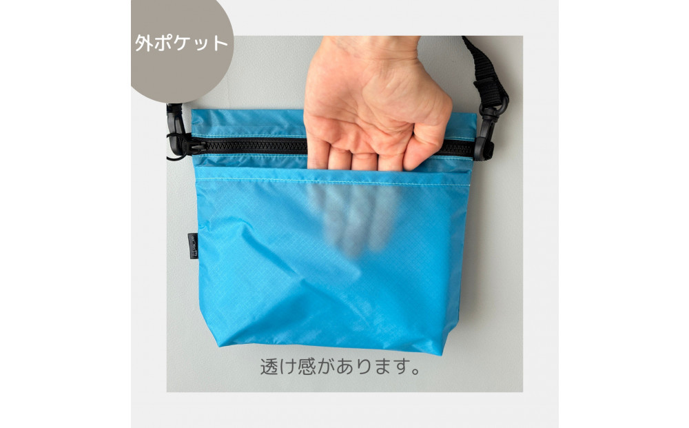 ãæ°Žè²ãéšã®æ¥ã«ãïŒãã±ããä»ã軜éãã€ãã³ã·ã§ã«ããŒããã°ããµã³ãã·ã¥ãæ¥æ°Žãã·ã§ãã