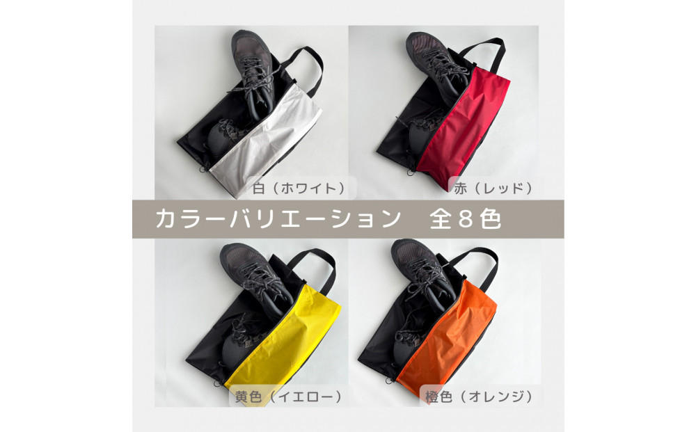 ãLãµã€ãºã»ãªã¬ã³ãžã軜éãã€ãã³ç»å±±éŽã±ãŒã¹ããã·ã¥ãŒãºã±ãŒã¹ãçæ¿ãããŒããæ
è¡çšãã¢ãŠããã¢ãã·ã§ãŒãããŒã