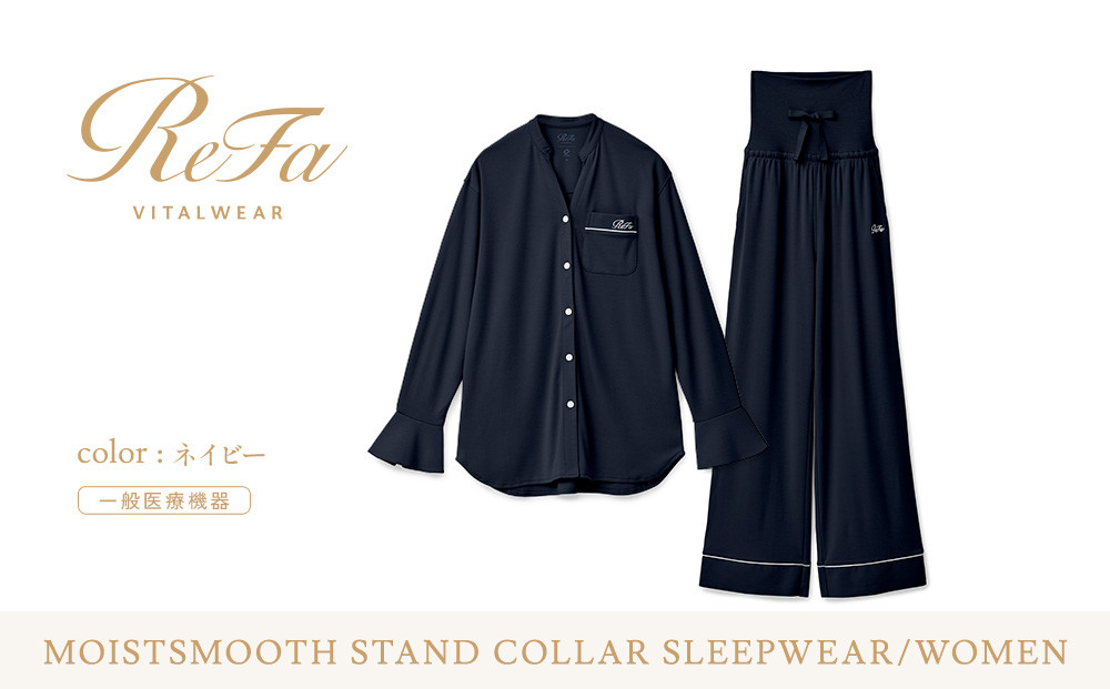 【ネイビー 3Lサイズ】リファ バイタルテック モイストスムース スタンドカラースリープウェア/WOMEN