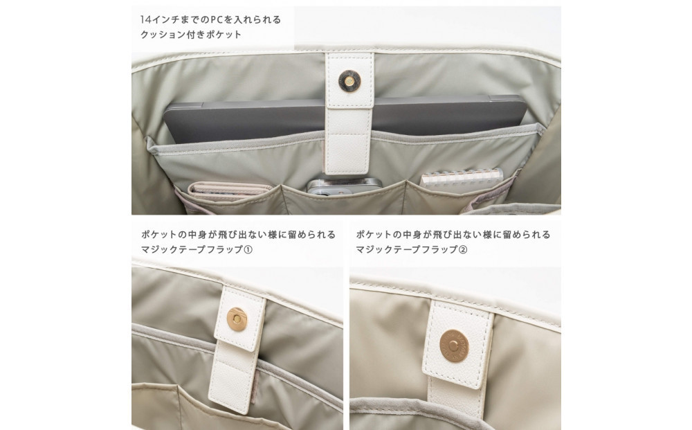 Y-STYLE 魔法の収納トートバッグ Mサイズ【ブラウン】