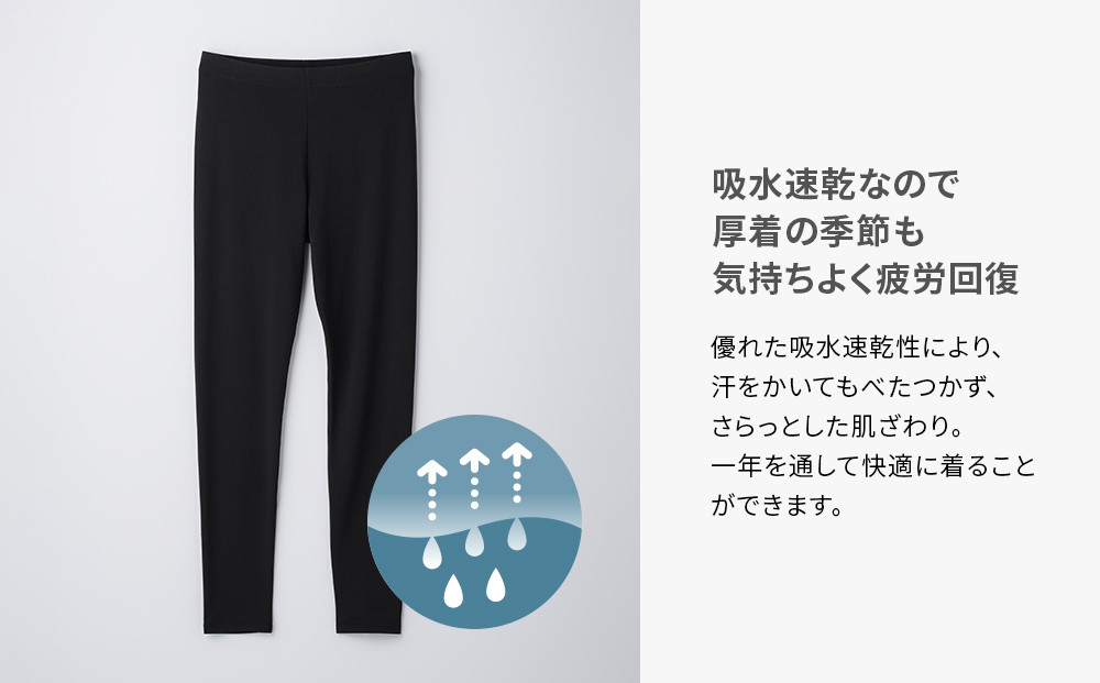 【女性用 Sサイズ】ReDリカバリーウェア レギンス疲労回復 血行促進 一般医療機器 バイタルテック