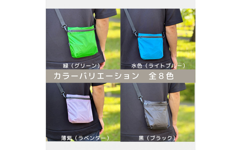 【白】雨の日にも！ポケット付き軽量ナイロンショルダーバッグ　サコッシュ　撥水ポシェット