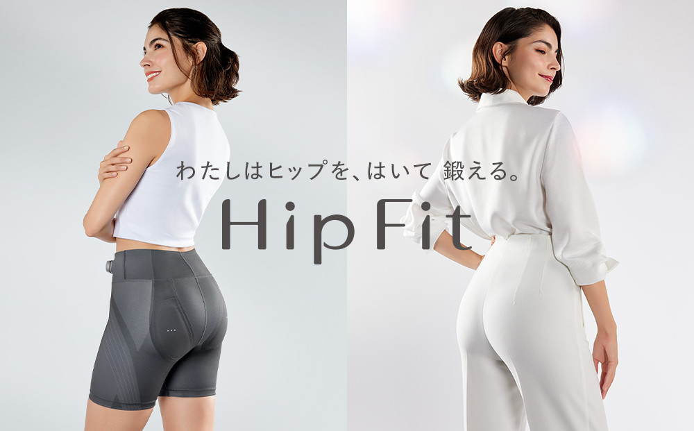 【ピンク Mサイズ】SIXPAD Hip Fit | シックスパッド ヒップフィット ヒップケア 下半身 引き締め 筋力 美尻 自宅トレーニング 人気 おすすめ フィットネス 健康器具 運動不足解消 ギフト プレゼント 送料無料 名古屋市