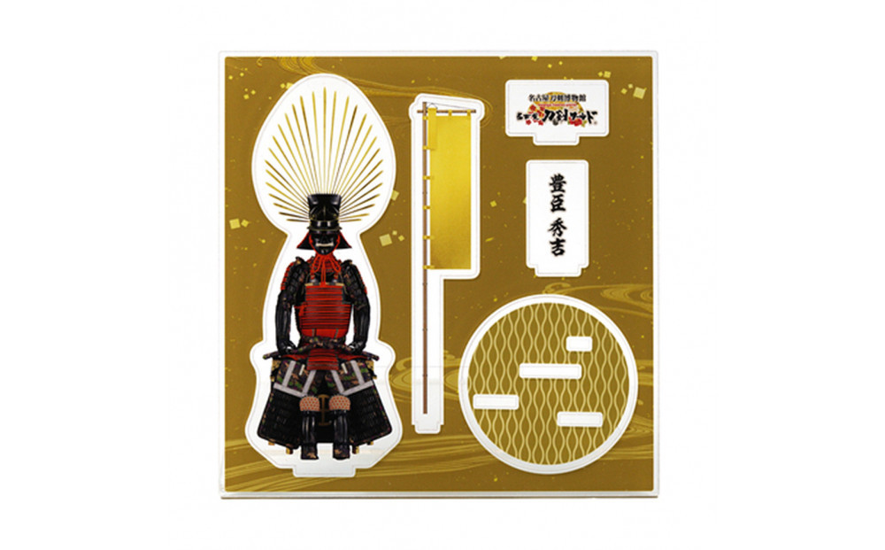 繧ェ繝ェ繧ク繝翫Ν縲千抜蜀代い繧ッ繝ェ繝ォ繧ケ繧ソ繝ウ繝峨題ア願」遘蜷会シ丞錐蜿、螻句蜑」蜊夂黄鬢ィ