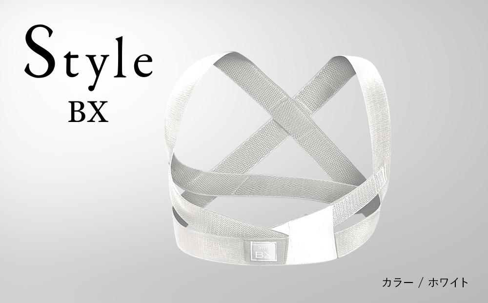 【Lサイズ／ホワイト】Style BX