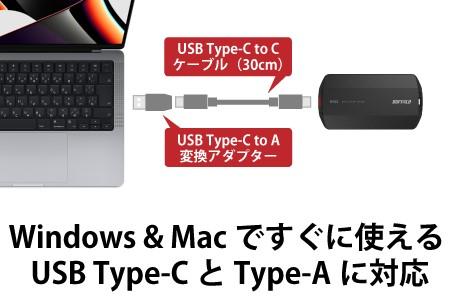 バッファローTypeA＆C MiniStation SSD 500GB