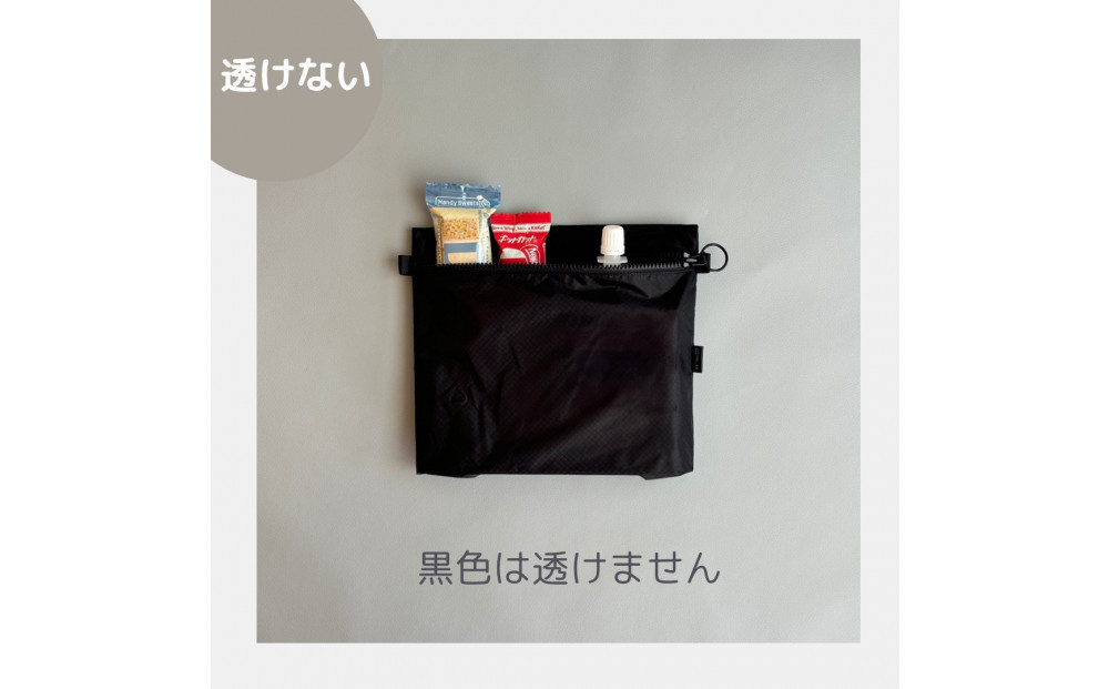 ãé»ãA6ãå
¥ãè»œéæ¥æ°Žãã€ãã³ã¹ã¯ãšã¢ããŒãïŒããããïŒ