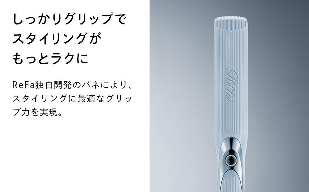 ReFa STRAIGHT IRON PRO【ホワイト】