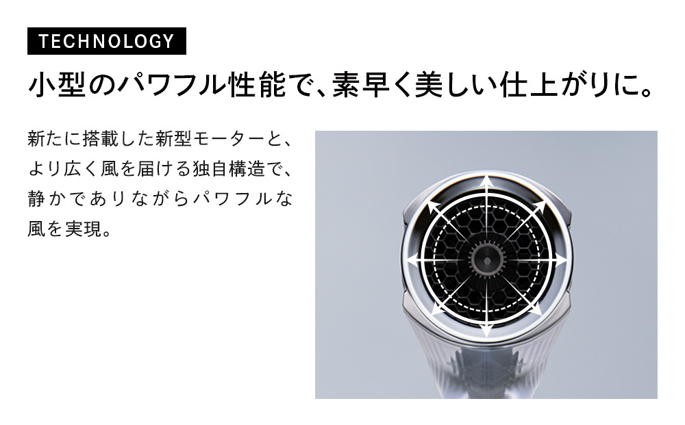 ReFa BEAUTECH DRYER S+ããã³ã¯ã | ãªãã¡ ãã¥ãŒããã¯ãã©ã€ã€ãŒ ãšã¹ãã©ã¹ãã©ã€ã€ãŒ ãã¢ã±ã¢ 1幎ä¿èšŒ ãããã äººæ° æ¥çšå çŸå®¹å®¶é» çŸå®¹åž« äººæ° ãããã ã®ãã 軜é ã³ã³ãã¯ã çãŸãªã æãç³ã¿ å€§é¢šé æç¥ç åå€å±åž