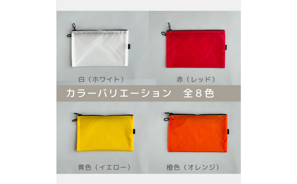 【黒】A6が入るとっても軽いナイロンフラットポーチ（マチなし）旅行用や化粧品にも