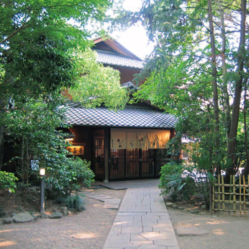 【松坂屋名古屋店おすすめ】徳川美術館 ＜宝善亭＞おせち　和風二段